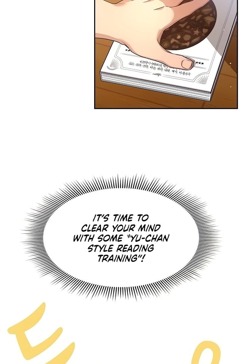 (Pt.1)Private Tutoring in these Trying Times Ch. 1 #BugSOXlC