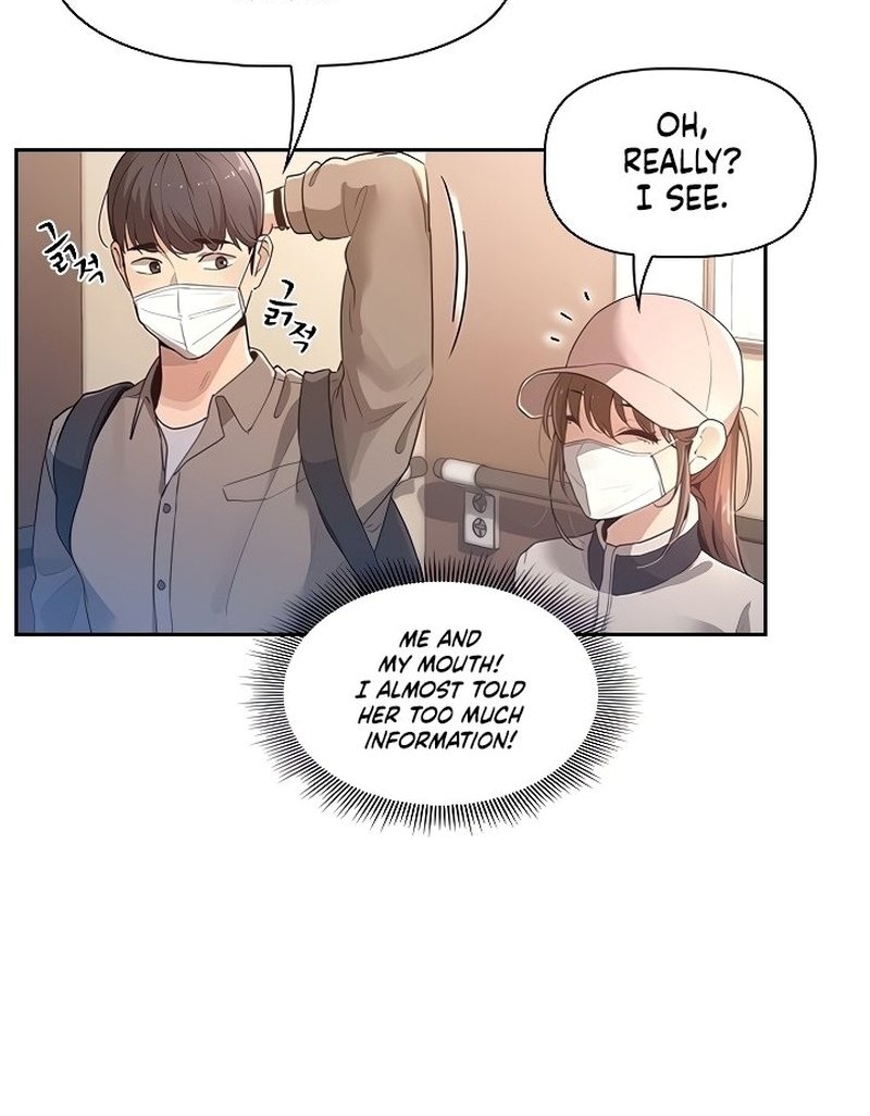 (Pt.1)Private Tutoring in these Trying Times Ch. 1 #KLLBkIJN